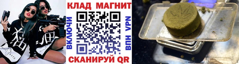 Хочу наркоту Нижняя Салда АМФ Меф мяу мяу Гашиш OMG маркетплейс Конопля