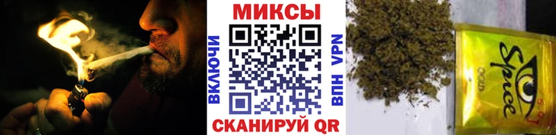 МЕГА tor  Нижняя Салда  БУТИРАТ оксибутират 