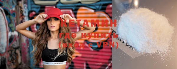 mdpv Аксай