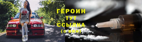 круглые Магас