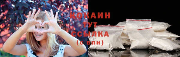 jwh Лихославль