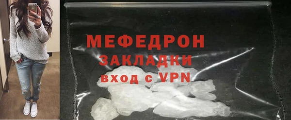 мет Магадан