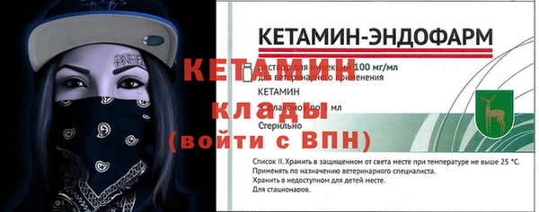 мет Магадан