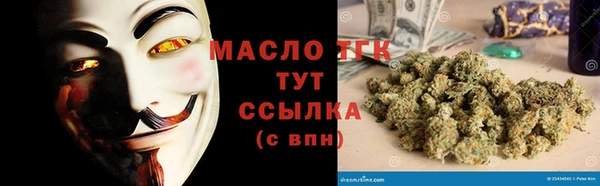 мет Магадан
