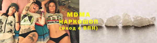 мет Магадан