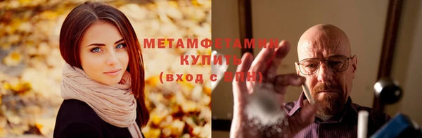 мет Магадан