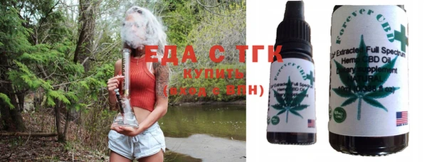 круглые Магас