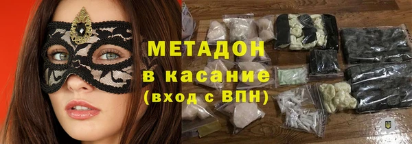 мет Магадан