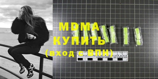 мет Магадан
