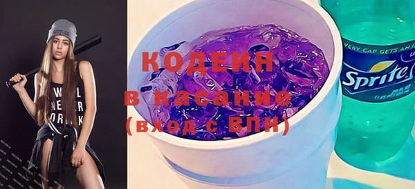 круглые Магас