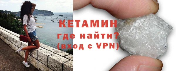 крисы Липки
