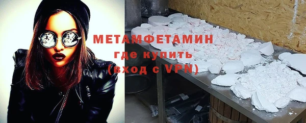 круглые Магас