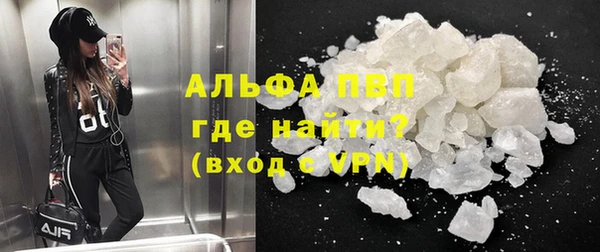 круглые Магас