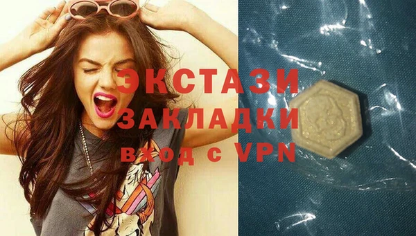 мет Магадан
