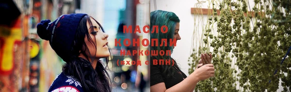 мет Магадан