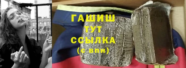 круглые Магас