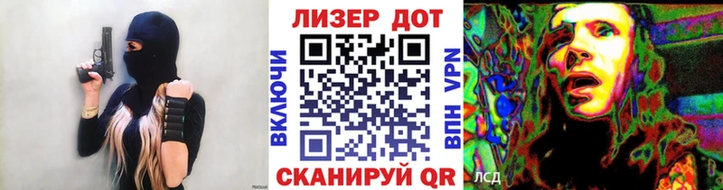 Наркотические марки 1,8мг  Нижняя Салда 
