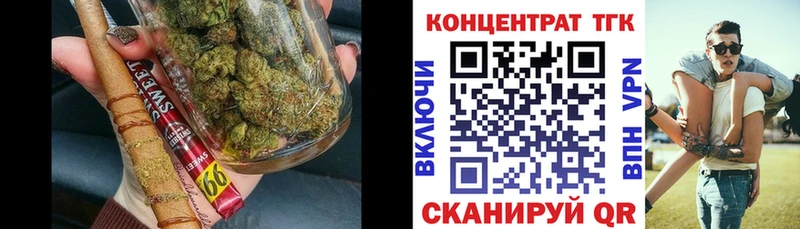 ТГК THC oil  darknet состав  Нижняя Салда 